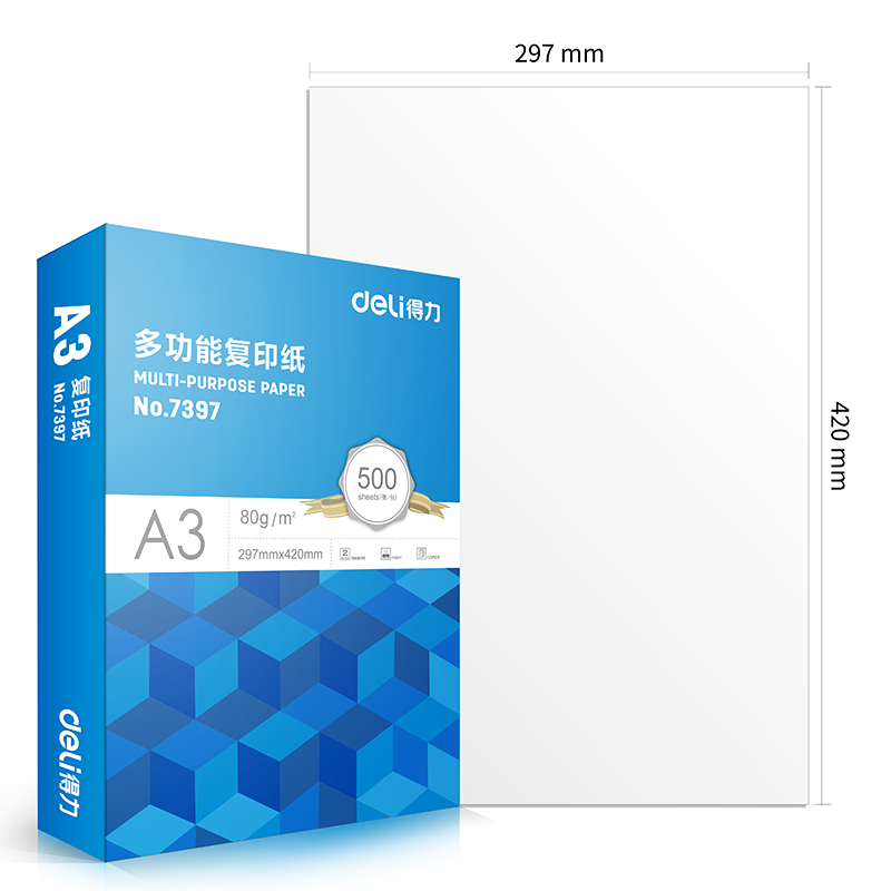 7370 藍系列 2.jpg