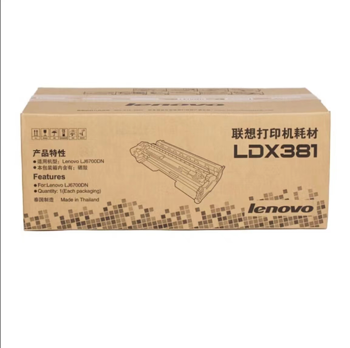 LDX381.jpg