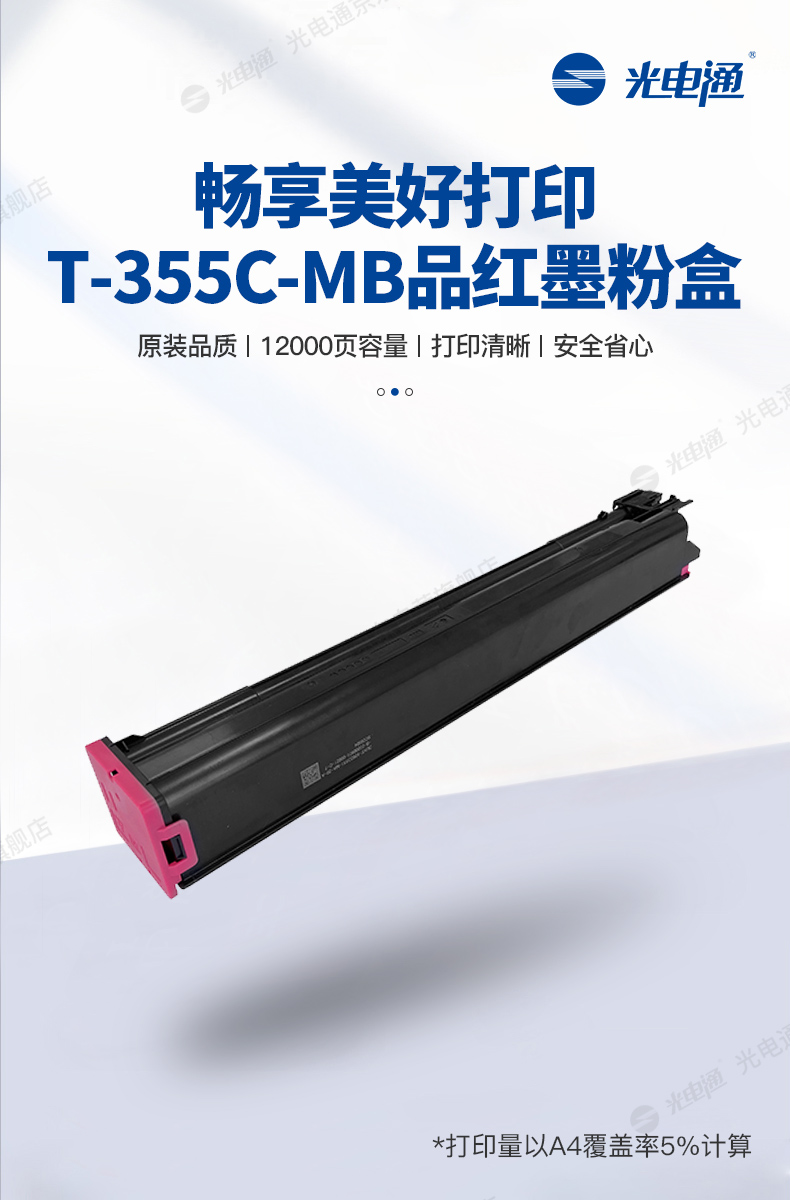 MB-05.jpg