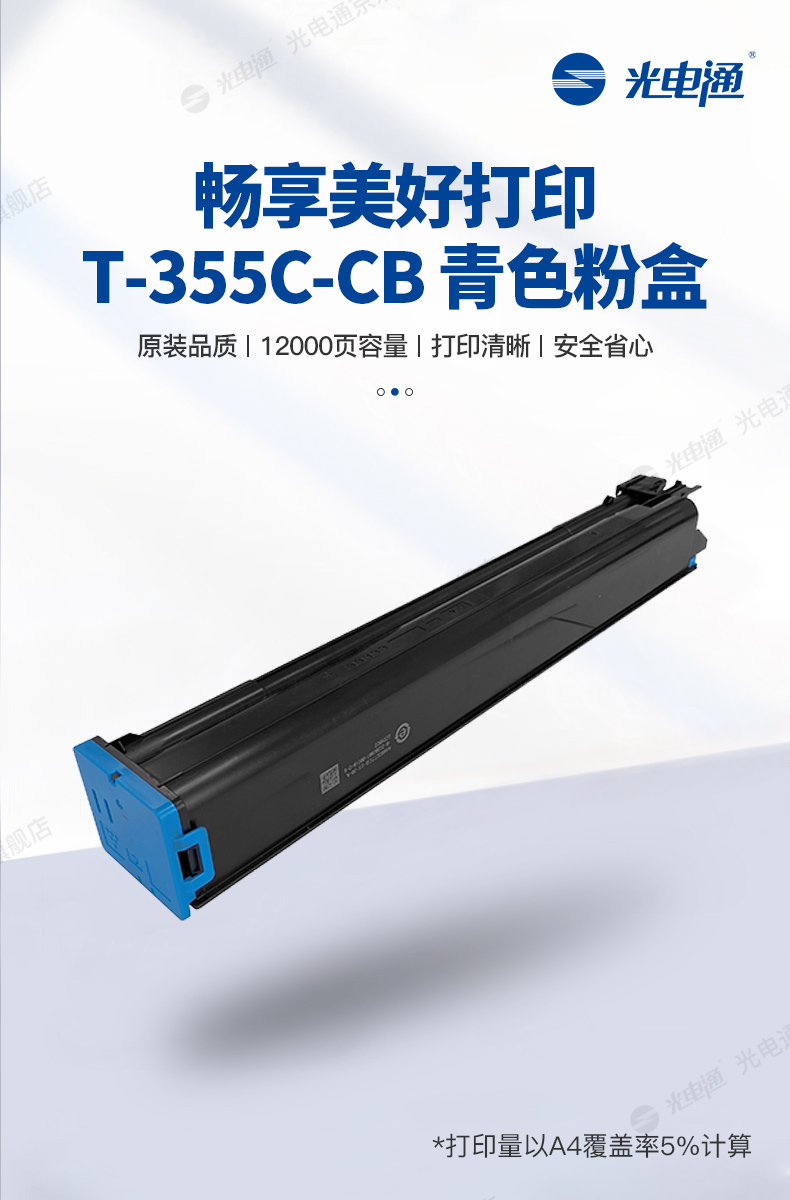CB-04.jpg