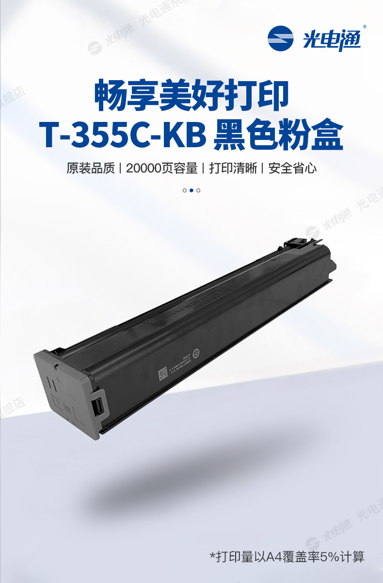 KB-04.jpg